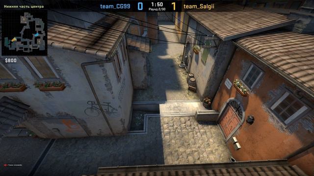 Лучший раунд за всю историю инферно смотреть онлайн