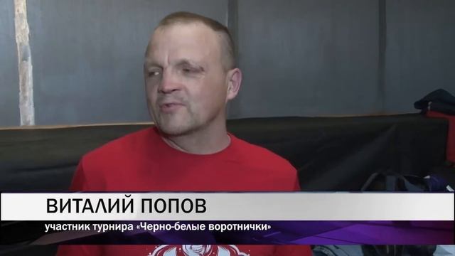 В Нижнем Тагиле прошел турнир по боксу среди непрофссионалов смотреть онлайн