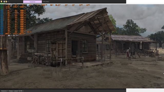 Red dead redemption на ПК (эмулятор Xenia 2.11.2021) смотреть онлайн