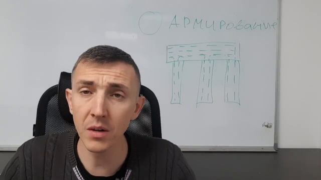 Ростверк на буронабивных сваях | Когда нужно применять сваи? смотреть онлайн