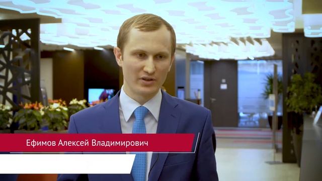 Конференция по охране труда | ИПК "ТехноПрогресс" смотреть онлайн