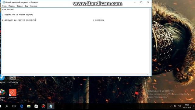 как зайти на закрытый сервер смотреть онлайн
