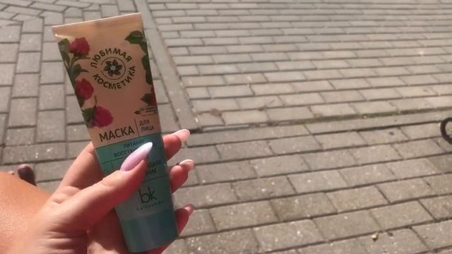 Влог:что я сделала у косметолога?на отдыхе,Яхта,ЖИТЬ ЛЕГКО!