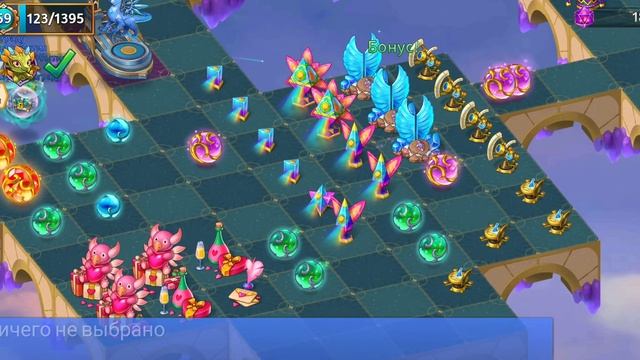 Merge Dragons! - 490 - Аркадия от 58 до 60 уровня волшебства, новые Реликвии смотреть онлайн