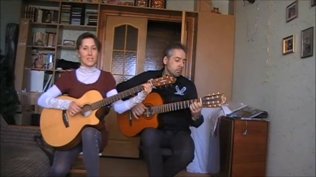 Позови меня смотреть онлайн