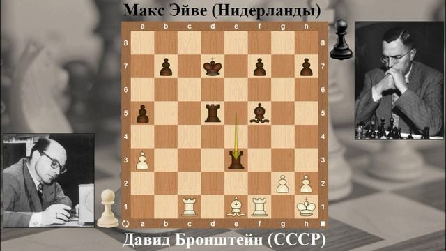 Обзор 6 тура Турнира претендентов в Цюрихе 1953 года смотреть онлайн