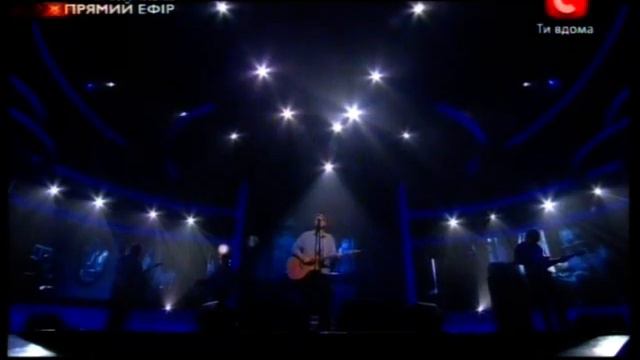 Х Фактор Сплин ч 2 смотреть онлайн