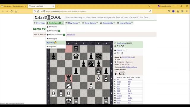 Chess Ep.3 смотреть онлайн