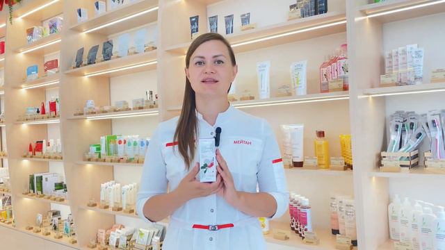 Новинка в линии средств для женского здоровья функциональный концентрат СЧАТЬЕ БЫТЬ ЖЕНЩИНОЙ. МЕНО смотреть онлайн