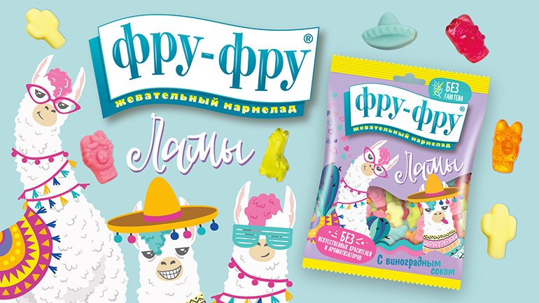 АНИМАЦИЦИОННЫЙ РОЛИК «ФРУ-ФРУ» «ЛАМЫ»