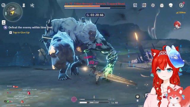 NO HIT Danjin Solo | Feilian Beringal 4 Hologram | Wuthering Waves смотреть онлайн