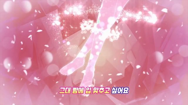 [소피루비 노래]  Only One 뮤직비디오 1.25배속!