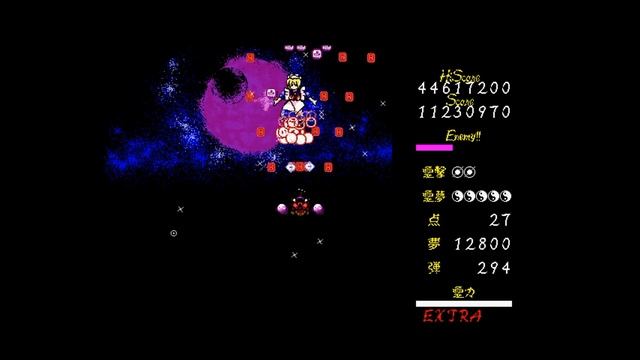 Touhou 4 - Lotus Land Story - Perfect Extra Stage смотреть онлайн