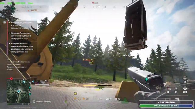 ЛОСТ ЛАЙТ ARENA РАДИУМ | LOST LIGHT СТРИМ | ТЕСТ ТОПОВЫХ ПУШЕК LOST LIGHT смотреть онлайн