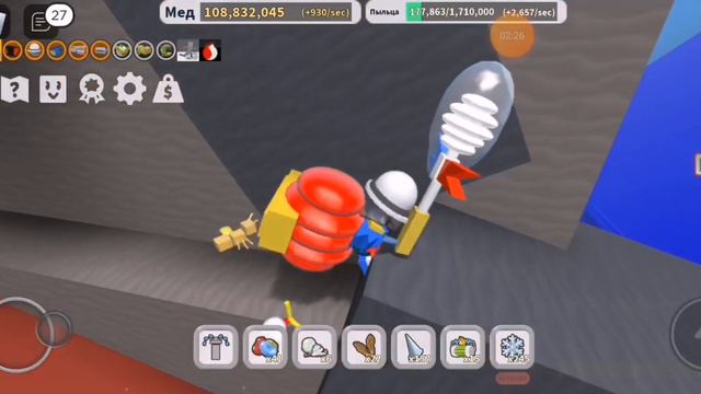 Где можно получить Royal jelly в Bee swarm simulator Roblox? #roblox смотреть онлайн