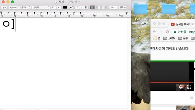 [멍개의 오늘도 잡는다 버그] 가상화 기술 - 도커(docker)를 사용해 보자 -2 смотреть онлайн