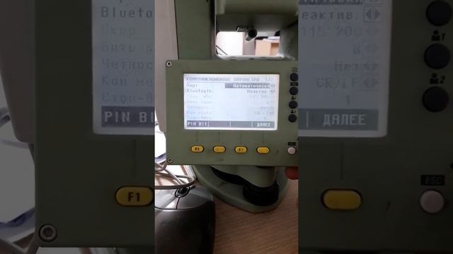 Leika ts 06 смотреть онлайн