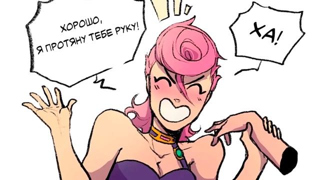 Озвучка комиксов ДжоДжо смотреть онлайн