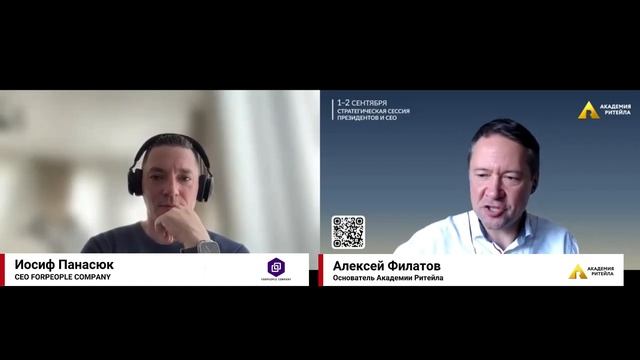 //ГИПЕРМАРКЕР.СПЕЦПРОЕКТ//РЕШЕНИЕ ДЛЯ ОПТИМИЗАЦИИ ОРГСТРУКТУРЫ И ПРОЦЕССОВ GP OrgManager смотреть онлайн