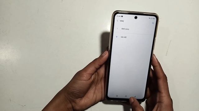 Motorola Edge 30 pro | how to change language |language change kaise karen смотреть онлайн