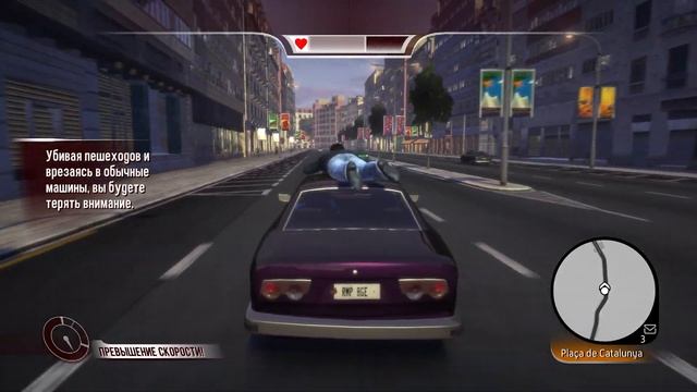 Вин Дизель WHEELMAN Прохождение [2] Беседа с Фелипе смотреть онлайн