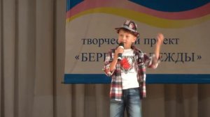 Дело было в Каролине