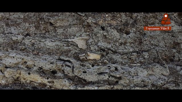 РАННЕЕ СРЕДНЕВЕКОВЬЕ НА ЮЖНОМ УРАЛЕ смотреть онлайн