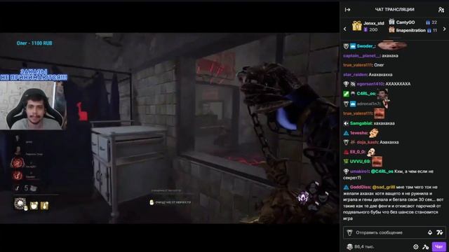 РОКОВЫЕ ЖЕНЩИНЫ смотреть онлайн