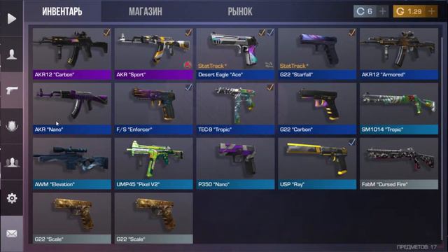 Турик бесплатно от 5 человек смотреть онлайн