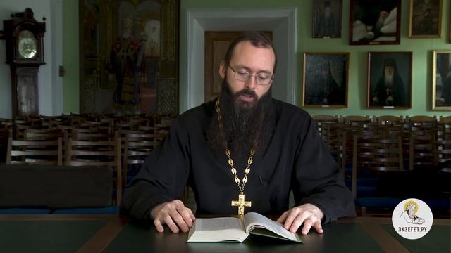 Евангелие от Марка. Глава 8. Священник Валерий Духанин. Новый Завет смотреть онлайн