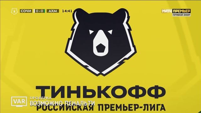 аватар персоны