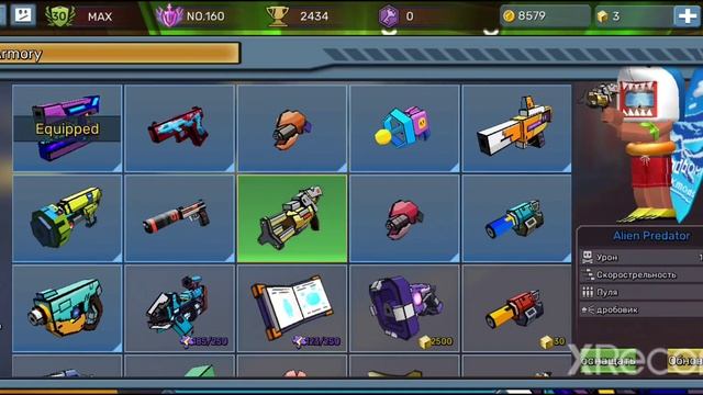 атакую только одним типом оружия в build and shoot, 2 часть (blockman go adventures) смотреть онлайн