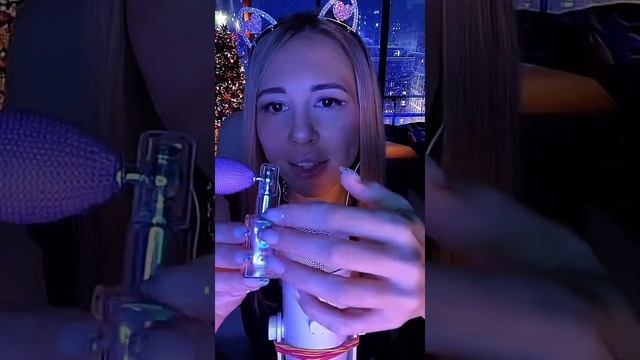 ASMR lubimaya Makeup стрим асмр для сна 25.12.2021 смотреть онлайн