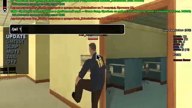 Опра на читы | Выдаю Варн | Прошу выдать старшей администрации Бан за обман. смотреть онлайн