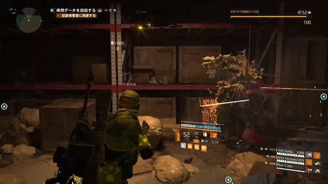 The Division 2 / CAVALIER HEARTBREAKER / BACKFIRE SMG / TANK BUILD смотреть онлайн