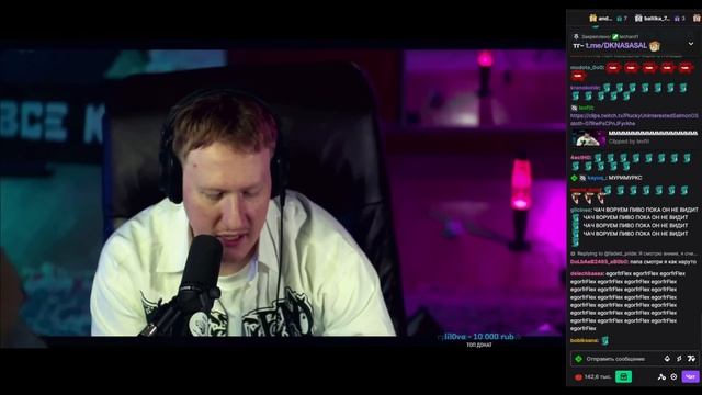 ДК ОТКРЫВАЕТ ПОДАРКИ ЗРИТЕЛЕЙ #16 | НАРЕЗКИ DK