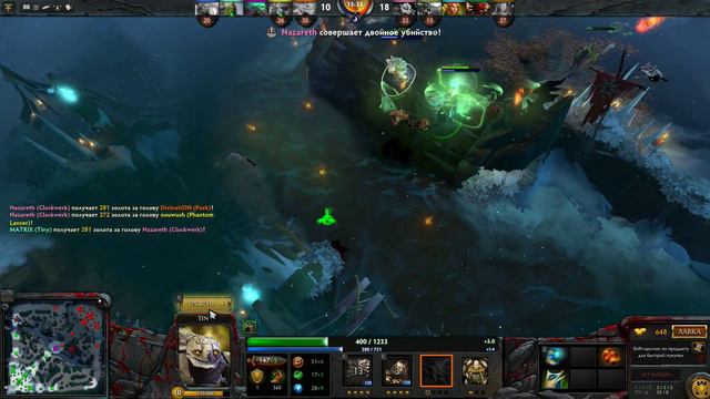 Dota 2 Lets Play TINY Маленький большой булыжник смотреть онлайн