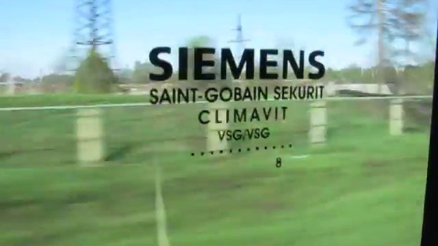 Бар в Сапсанчике