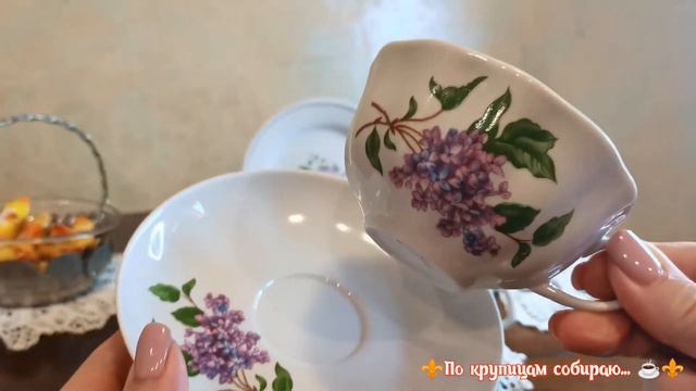 💖ТРИ ВЕТОЧКИ СИРЕНИ И НЕ ТОЛЬКО... 🌿🌿🌿🌸🌺💮 смотреть онлайн