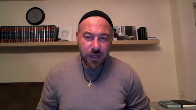 УЧЕНИЕ О 10 СФИРОТ ЧАСТЬ 12 УРОК 41 смотреть онлайн