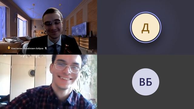 Кугданов Д. Ю. Причины Великого переселения народов смотреть онлайн