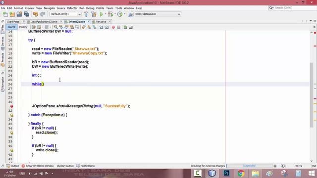 82- BufferedReader and BufferedWriter смотреть онлайн