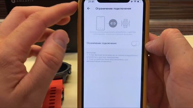 Amazfit GTR распаковка и первое впечатление смотреть онлайн