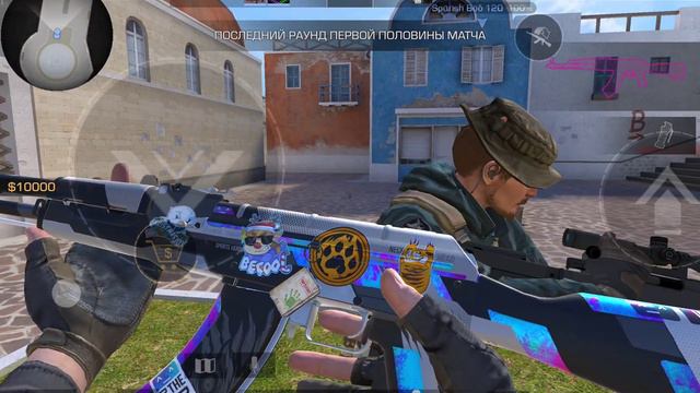 катка 8:0 ливнул человек смотреть онлайн