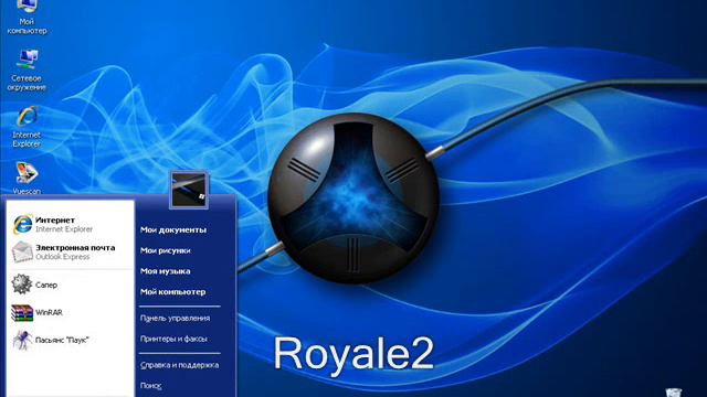 Windows XP Zver Themes Startup and Shutdown смотреть онлайн