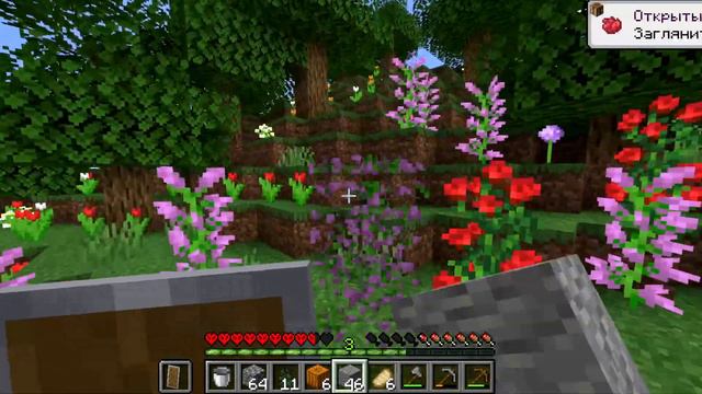 КОРОЧЕ ГОВОРЯ, ХАРДКОР - МАЙНКРАФТ || MINECRAFT HARDCORE