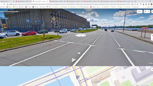 Занятие 10 часть 1. ПДД 2023. Тема 13. Проезд перекрестков смотреть онлайн