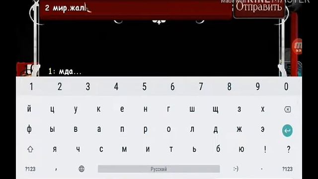 Мафия онлайн. Играем за мафию смотреть онлайн