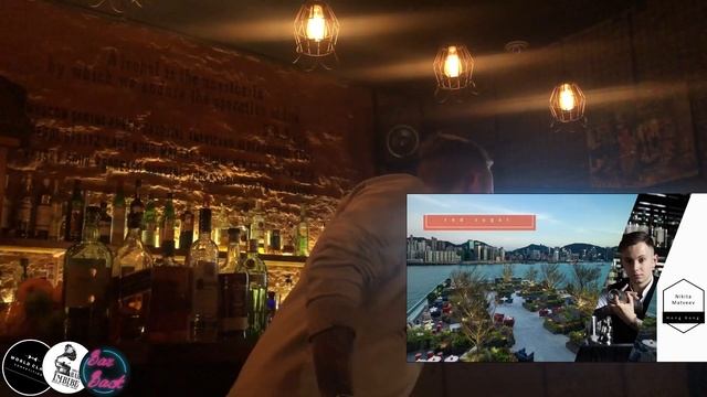 Никита Матвеев | Азиатская миксология по опыту экспата смотреть онлайн