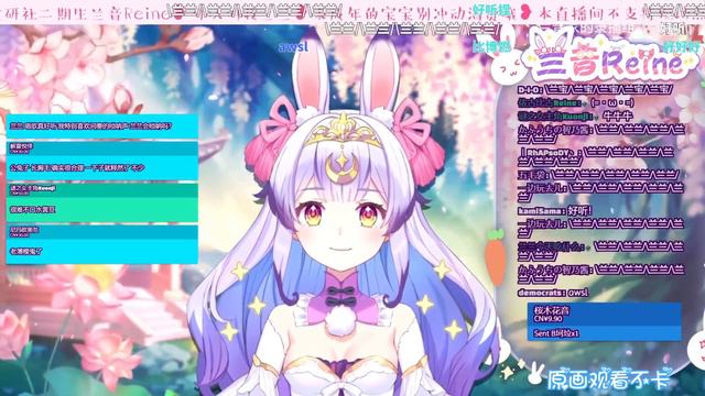 兰音Reine｜清明上河圖｜9-10-3 смотреть онлайн